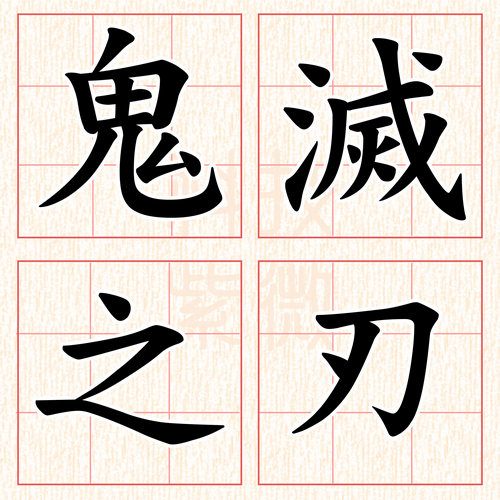 500x500_96.jpg